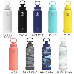 家庭用品 タケヤボトル タケヤ タケヤフラスクアクティブライン1.17L 