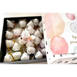 【春限定】春のプレミアムすえひろとうまめ（テトラ小分け24個入豆菓子）