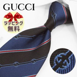 グッチ ネクタイ GUCCI ネイビー/ブラック LATANYA A47 【グッチネクタイ・ブランドネクタイ・ネクタイブランド・ブランドギフト・プレゼント・バースデー】【20代・30代・40代・50代・おしゃれ・セール】