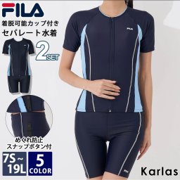 FILA フィラ 水着 レディース 半袖 フィットネス スポーツブランド ロゴ 夏 ラッシュガード 水陸両用 タンキニ 2点セット めくれ防止 スナップ付き セットアイテム スイムウェア 黒 紺 青 LL 3L 4L 5L 2023ss