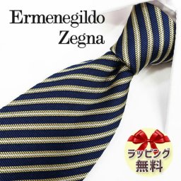 ネクタイ ブランド Ermenegildo Zegna エルメネジルド ゼニア ネクタイ EZB115 イエローオーカー/ネイビー (8cm幅) 【ZEGNA・ギフト・バースデー・入社祝い】【プレゼント・バレンタイン・クリスマス・父の日・高品質】