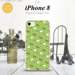 【iPhone8】【スマホケース/スマホカバー】【アイフォン8】iPhone8 スマホケース カバー アイフォン8 花柄・バラ（E） 緑 nk-ip8-tp248【メール便送料無料】