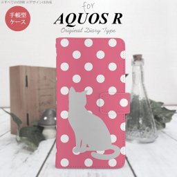 【手帳型 スマホ カバー ケース】【SH03J】【アクオス R】手帳型 ケース SH-03J スマホ カバー AQUOS R アクオス 猫 水玉ピンク nk-004s-sh03j-dr967【メール便送料無料】