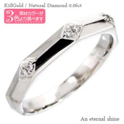 ダイヤモンドリング 0.06ct k18ゴールド 指輪 無垢 18金 婚約指輪 ring 刻印 レディース ジュエリー アクセサリー  プレゼント ギフト 人気 おすすめ 送料無料