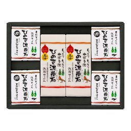 ひのき泥炭石 石けんづくし Bセット/洗顔せっけん うるおいタイプ 150g（75g×2個）×2個/洗顔せっけん すっきりタイプ 75g×4個