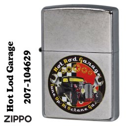 【名入れ】zippo  ジッポーライター Hot Rod Garage ホットロッド ガレージ 2023モデル ストリートクローム Z207-104629 メンズ カッコイイ おしゃれ ギフト 誕生日 [zZ207-104629]