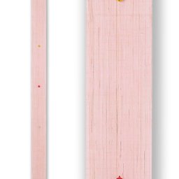 タペストリー 麻100％ 細タペ 組み紐「久寿玉」n-20sp5 10×170cm　日本製