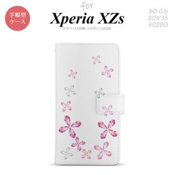 【手帳型 スマホ カバー ケース】【SO03J】【エクスペリア XZs】手帳型 ケース SO-03J スマホ カバー Xperia XZs エクスペリア 花柄 ピンク nk-004s-so03j-dr076【メール便送料無料】