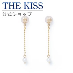 【ラッピング無料】THE KISS 公式ショップ K10 イエローゴールド ピアスキャッチ チェーン パール キャッチ レディースジュエリー アクセサリー ジュエリーブランド THEKISS レディースキャッチ AL-C006YGPL アニバーサリー