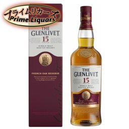 ザ・グレンリベット 15年 フレンチオーク・リザーブ 700ml