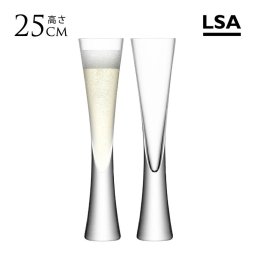 シャンパングラス セット トール LSA MOYA シャンパングラス フルート 170ml 高さ25cm 2点セット  ガラス 透明 シャンパン グラス 2脚 ブランド イギリス ロンドン おしゃれ クリア プレゼント ギフト 人気 おすすめ  【送料無料】