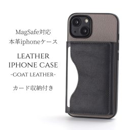 iphone14 ケース 本革 iphone14Pro iphone14Plus iphone14ProMAX カード収納 マグセーフ対応 magsafe対応 14 14plus 14pro 14promax アイフォン14 アイフォン14promax 3つ折り 両面開き カード入れ カード ホルダー お財布 14プロ 14プラス スマホケース グレー 送料無料