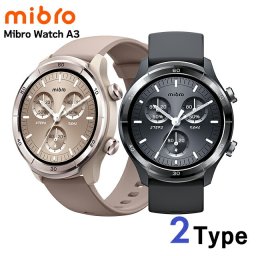 ミブロ A3 充電式クォーツ スマートウォッチ ブランド メンズ レディース Bluetooth mibro SP380014 デジタル 選べるモデル