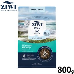 ジウィ ZIWI スチーム＆ドライ キャットフード ワイルド サウス パシフィック フィッシュレシピ 800g