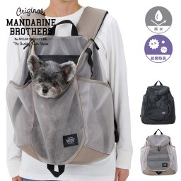 MANDARINE BROTHERS マンダリンブラザーズ メッシュウィンストンハグバッグ