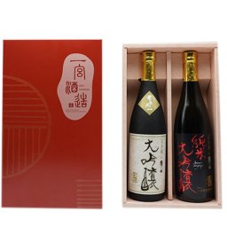 石見銀山大吟醸＆純米大吟醸セット 日本酒飲み比べセット