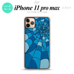 iPhone11ProMax iPhone11pro max 背面ケース カバー ステンドグラス風 おしゃれ 蜘蛛の巣 A ブルー ステンドグラス風 かわいい おしゃれ 背面ケース nk-i11pm-sg22