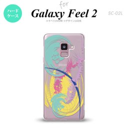Galaxy Feel 2 ギャラクシー フィール 2 SC-02L スマホケース カバー ハードケース アート 抜き黄 nk-sc02l-1267[スマホ,スマホケース,スマホカバー,ケース,カバー,ジャケット]