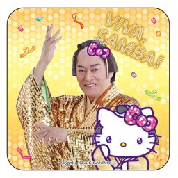 サンリオ マツケンサンバ×ハローキティ アクリルマグネット ゴールド 磁石 松平健 Sanrio