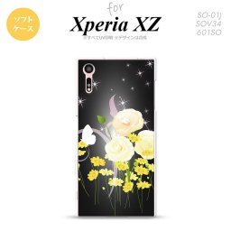 【SO01J】【スマホケース/スマホカバー】【エクスペリア XZ 】SO01J スマホケース XPERIA XZ SO-01J カバー エクスペリア XZ  花柄・ミックス（D） 黒 nk-so01j-tp286【メール便送料無料】