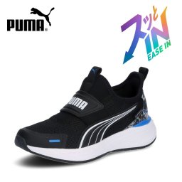 プーマ スリッポン スニーカー キッズ 男の子 クルーズ プロフォーム 2 イーズイン ジオ PS PUMA 313842 子供靴 ハンズフリー 立ったまま履ける 履きやすい