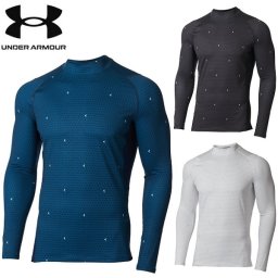 アンダーアーマー ゴルフ アンダーウェア UAコールドギア フィッティド ロングスリーブ モック シャツ〈フラッグ〉 UNDER ARMOUR 1375335 お誕生日祝い お祝い 記念品 お父さん 父の日 彼氏 男性 30代 40代 50代 60代  還暦祝い 敬老の日 人気プレゼント プレゼント