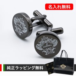 【名入れ無料】 オロビアンコ カフス メンズ カフリンクス カフスボタン ラウンド ガンメタル ORC251B 6812012 誕生日 結婚祝い 結婚式 バレンタイン 高級 父の日 母の日 名入れ アクセサリー ファッション小物 ビジネス小物 ホワイトデー