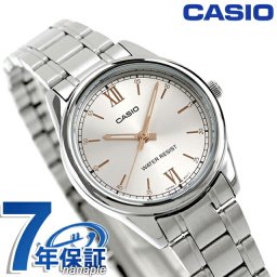 カシオ CASIO LTP-V005D-7B2 スタンダード チプカシ 海外モデル レディース 腕時計 ブランド カシオ casio アナログ シルバー