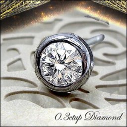 pt900 0.3ct 一粒ダイヤモンドピアス【品質勝負】片耳ピアス メンズピアス レディース 片耳0.3ct［SIクラス/H～Dカラー/無色透明/GOOD～VERYGOOD］ハートアンドキューピット 伏せ込み フクリン ペアジュエリー【送料無料】    LP-800C