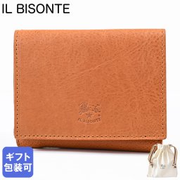 イルビゾンテ IL BISONTE 三つ折り財布 小銭入れ付き メンズ レディース バケッタレザー ナチュラル SSW022PO0001NA178 送別会 誕生日 お中元 結婚祝い 結婚式 高級 父の日 母の日 即日発送 【スペシャルラッピング660円(別売り)】 クリスマスプレゼント 彼氏 財布