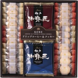 お中元 お返し 内祝い ギフト 洋菓子 神戸浪漫 神戸の珈琲の匠＆クッキーセットGM-20N 新築 お礼 引越し 志 仏事 送料無料