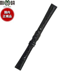 ミモザ MIMOSA 腕時計 替えバンド ベルト レディース 腹ワニDM カイマン 12mm ブラック/シルバー 時計 時計バンド 時計ベルト 革 ワニ革
