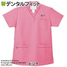 【送料無料】ナガイレーベン ミッフィースクラブ 刺繍MFT-5802