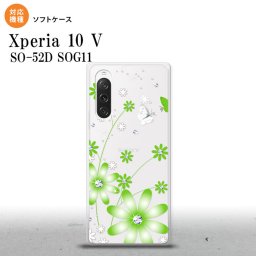 Xperia10V Xperia10V スマホケース 背面ケースソフトケース 花柄 ガーベラ 緑 2023年 7月発売 nk-xp105-tp803