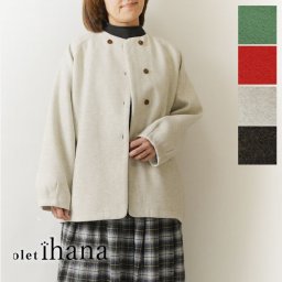 ＊【olet ihana オレットイハナ】(BARNDOOR バーンドア) 圧縮 ニット ダブル コクーン ジャケット (1204020h)レディース 秋 冬 アウター ナチュラル 服 新作 シンプル おしゃれ コーディネート ナチュランド 人気 30代 40代 50代 60代