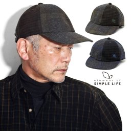 帽子 メンズ キャップ 秋冬 暖かい パッチワーク 防寒 野球帽 SIMPLE LIFE シンプルライフ チェック柄 起毛 ワンポイント 茶 チャコール 父の日 ギフト お誕生日 プレゼント 敬老の日