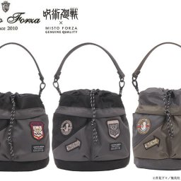 正規品 メンズ レディース ミストフォルツァ Misto Forza 呪術廻戦コラボ ワッペンモデル 2Way TOOL BAG FMJ10 rowa12 旅行 ギフト