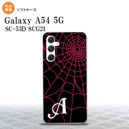 Galaxy A54 5G Galaxy A54 5G スマホケース 背面ケースソフトケース 蜘蛛 巣 A ピンク +アルファベット 2023年 5月発売 nk-a54-tp935i