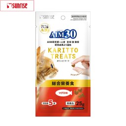 マルカン サンライズ AIM30 猫用おやつ カリッとトリーツ マグロ味 総合栄養食 5g×5袋