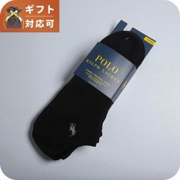 ポロラルフローレン POLO RALPH LAUREN ソックス 827063PK-BLACK メンズ ブラック 3個セット 靴下