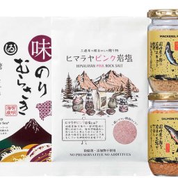 【関東～九州は送料無料】※海の蔵