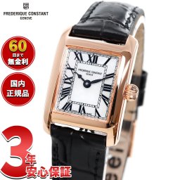 フレデリック・コンスタント FREDERIQUE CONSTANT クラシック カレ 日本限定モデル FC-200MPW1C4 腕時計 レディース【2025 新作】