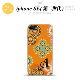iPhoneSE 2 第二世代 iPhone8&iPhone7 共用 スマホケース 背面カバー ソフトケース エスニック 花柄 オレンジ +イニシャル おしゃれ かわいい かっこいい メンズ レディース nk-ise2-tp1585i