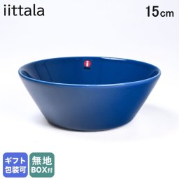 イッタラ iittala ティーマ 15cm ボウル Teema 深皿 ヴィンテージブルー 1061234 食器 北欧食器 洋食器 送別会 誕生日 お中元 結婚祝い 結婚式 高級 父の日 母の日【スペシャルラッピング660円(別売り)】 ホワイトデー