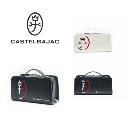 【正規取扱店】【CASTELBAJAC】 カステルバジャック カルネ Wファスナーレザーメンズバッグ 032212 バッグ カバン 日本製レザー メンズ レディース バジャック ゴルフ おしゃれ 人気 限定 正規品 正規取扱店 送料無料 ギフト プレゼント