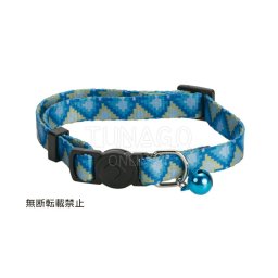 オッポ OPPO ツナゴ TUNAGO エンビ―キャットカラー ENVY Cat Collar ジグザク ブルー