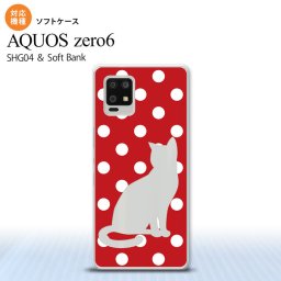 SHG04 SHG04 ZERO6 AQUOS zero6 スマホケース ソフトケース 猫 水玉 赤 白 メンズ レディース nk-zero6-tp974