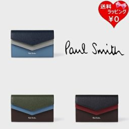 【無料ラッピング】 ポールスミス Paul Smith 名刺入れ カラーブロックSS26 ブランド 正規品 新品 ギフト プレゼント 人気 おすすめ 誕生日 記念日 クリスマス 送料無料 psm520876