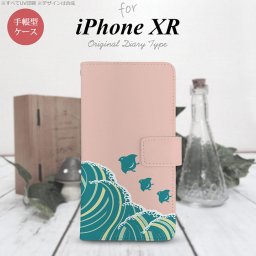 iPhoneXR iPhone XR 手帳型スマホケース カバー 波鳥 ピンク  nk-004s-ipxr-dr1731
