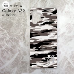 SCG08 Galaxy A32 ケース ハードケース タイガー 迷彩 A グレー +アルファベット nk-a32-1160i